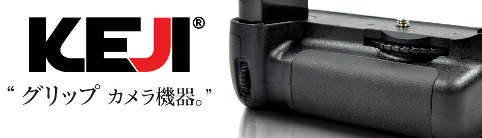 KEJI battery grip for Canon & Nikon แบตเตอรี่กริ๊ปเกรดญี่ปุ่น รับประกันสินค้า 2 ปีเต็ม รูปที่ 1