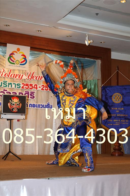 9MaGiC9 รับแสดง เปลี่ยนหน้ากาก มายากลเปลี่ยนหน้า 085-364-4303  รูปที่ 5