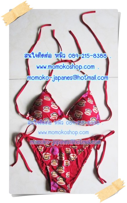 ขาย Bikini Paul Frank  รูปที่ 1