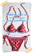 ขาย Bikini Paul Frank 