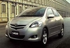 รูปย่อ จอง New VIOS ป้ายแดงได้ทุกรุ่น พบกับแคมเปญดี ๆ ที่มาพร้อมกับไฟแนนซ์ที่ผ่านง่าย ๆ ผ่อนสบายกระเป๋านะค๊ะ รูปที่3