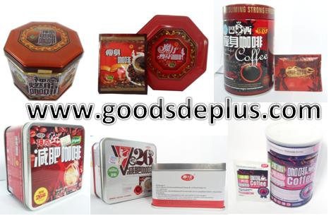 เพื่อสุขภาพ หุ่นสวย ผิวใส ไร้ไขมัน ด้วยชาและกาแฟมิราเคิล Salimming Coffee ขายส่งขายปลีกจำนวนมาก รูปที่ 5