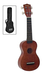 รูปย่อ Jungle's Flea ขาย ukulele หลากหลายยี่ห้อในราคาถูก เช่น Mahalo , Lanikai , Stagg , KAKA , UMA , Maui ราคาเริ่มต้นที่ 1,500 บาท  รูปที่3