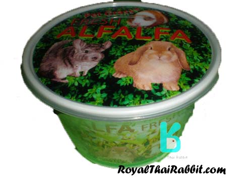 ขายอาหารกระต่าย หนู สุนัข แมว ชูการ์ เฟอเรท ชินชิลล่า ปลา นก สัตว์ฟันแทะราคาถูกครับ รูปที่ 1