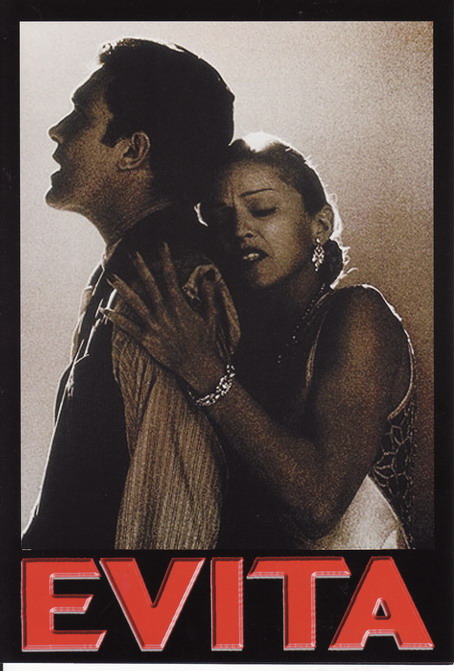Handbill ใบปลิว แถบแม่เหล็ก ภาพยนตร์ รูปที่ 3
