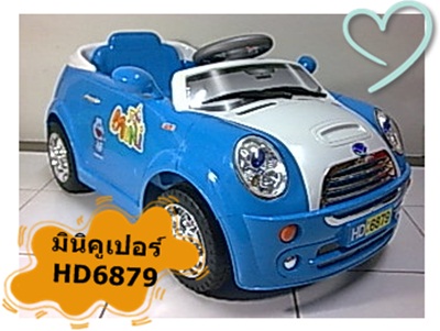 รถแบตเตอรี่เด็ก ขับเดินหน้าถอยหลัง พร้อมไฟฟ้าหน้ารถและเสียงดนตรี บริการส่งทั่วประเทศราคาโรงงาน รูปที่ 3