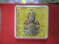 พระตรีมุรติ รูปที่ 4