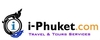 รูปย่อ Phuket Day Tours and Excursions - Travel Guide Information for the best Holiday Trips Packages รูปที่1