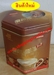 รูปย่อ กาแฟลิโซ่กล่องเหล็กหกเหลี่ยมรุ่นใหม่ Lishou Slimming coffee รูปที่2