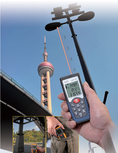 Laser Distance Meter / เครื่องวัดระยะทางแบบใช้เลเซอร์