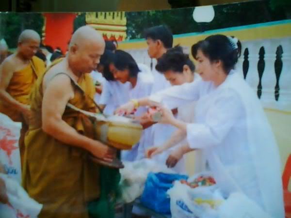 ดูดวงแม่นๆกับอ.ชรินทร์ทิพย์ รูปที่ 3
