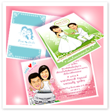 วาดรูปภาพการ์ตูนล้อเลียนแต่งงาน รูปที่ 3