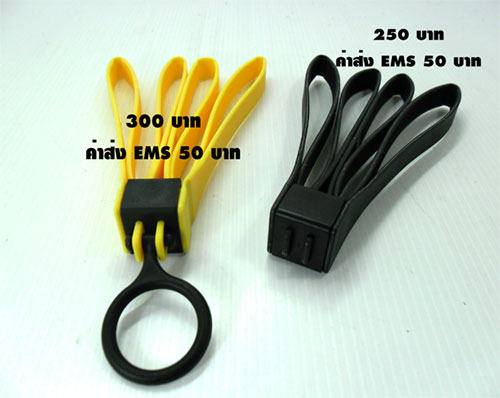 กุญแจมือแบบสายพลาสติก รูปที่ 2