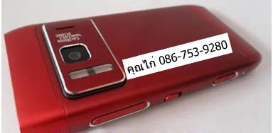 Nokia N8 wifi รูปที่ 2