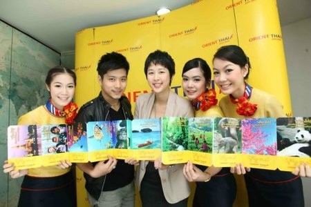 ขายตั๋วสายการบินโอเรียนท์ ไทย บินได้ราคาเดียว ทุกเส้นทาง หมดกังวลกับความไม่แน่นอนของราคาบัตรโดยสาร รูปที่ 3