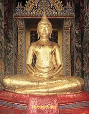 ภาพ3มิติ  9เกจิ, 8รัชกาล, พิฆเนศ, พระพุทธเจ้า,สมเด็จโต, หลวงปู่ทวด, เจ้าแม่กวนอิม,สำเภา, 9 ปลา,  รูปที่ 5