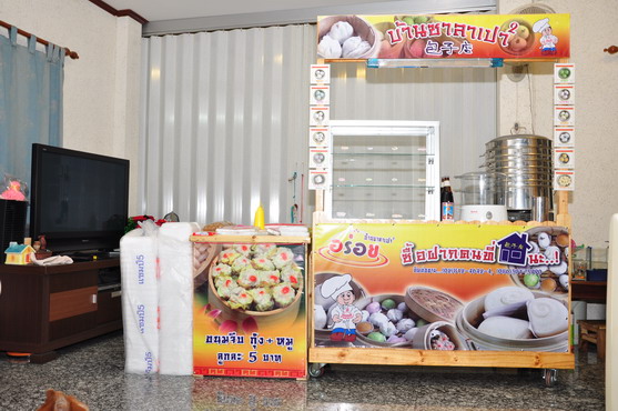 อิ่มบุญ อิ่มใจ กับการขายซาลาเปาเจ คุณเตรียมพร้อมหรือยัง สูตรภัตตารคารจีนฮ่องกงเยาวราช รูปที่ 7