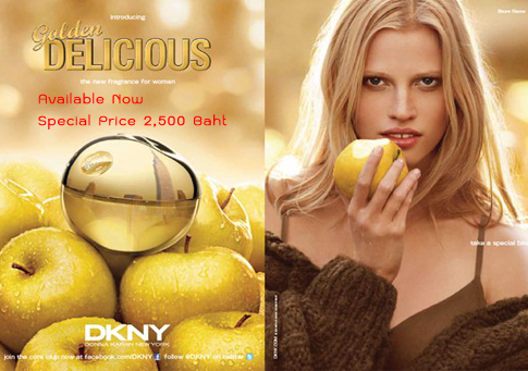 น้ำหอม DKNY Golden Delicious รูปที่ 1