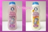 รูปย่อ Gerber - Grins&Giggles Baby Wash และ Baby Lotion รูปที่1