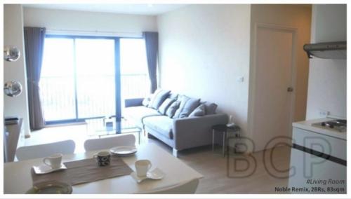 Noble Remix: 2 Beds + 2 Baths, 83 Sq.m, 20th fl for Rent/Sale รูปที่ 1