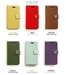 รูปย่อ ขาย R.table talk leather case for iphone4 ราคาถูก !! รูปที่3