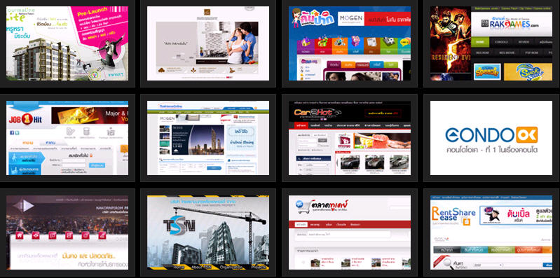 บริษัท Smartmedia Creation รับบริการออกแบบและพัฒนาเว็บไซต์ รูปที่ 1
