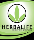 herba;fe