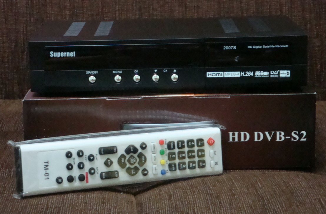 Super Net 2007s HD เครื่อง dreambox ระบบ HDMI ดูฟรีไม่มีรายเดือน รูปที่ 1
