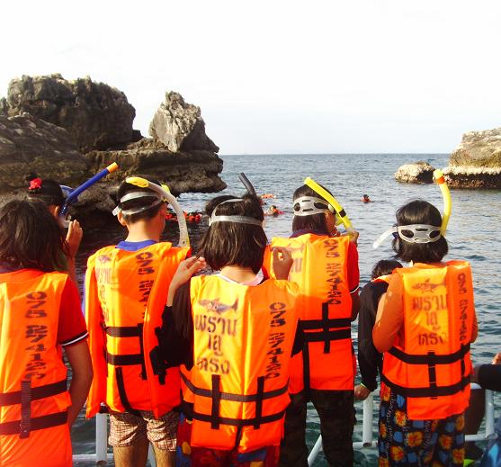 พรานเลตรัง แพคเกจทัวร์ onedaytrip,onedaytour รูปที่ 3