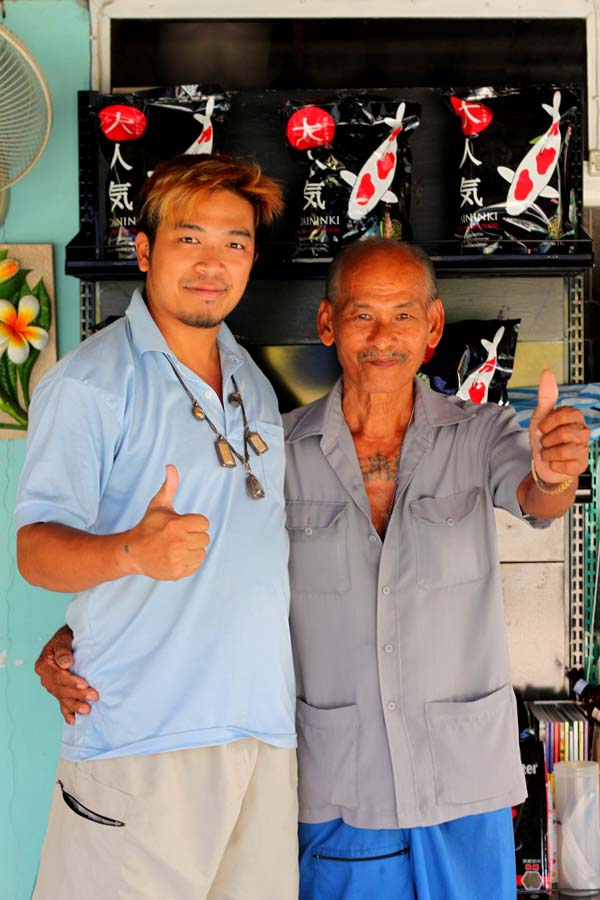 จำหน่าย อาหารปลาคุณภาพดี นำเข้า และ ผลิตในเมืองไทย ได้มาตราฐาน รูปที่ 4