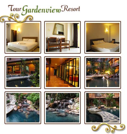 การ์เด้นวิลล์รีสอร์ท (Gardenview Resort Chanthaburi) รูปที่ 1