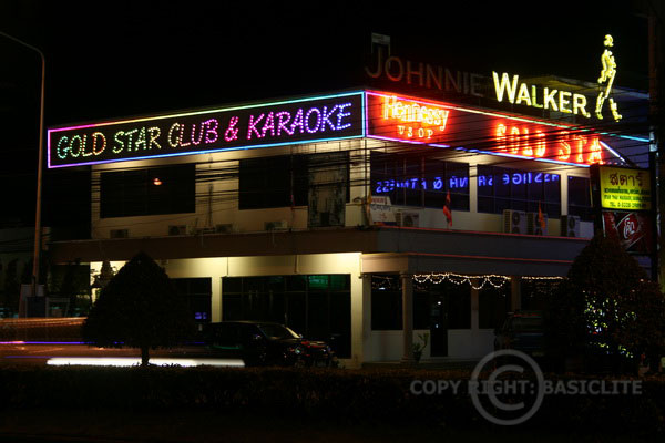 ขาย led lighting จำหน่าย ผลิตภัณฑ์ หลอด ไฟ LED LIGHTING พร้อมระบบคอนโทรล ครบวงจร รับออกแบบงานป้ายไฟLED  รับออกแบบตกแต่งระบบไฟLED,LED DESIGN,จำหน่า รูปที่ 3