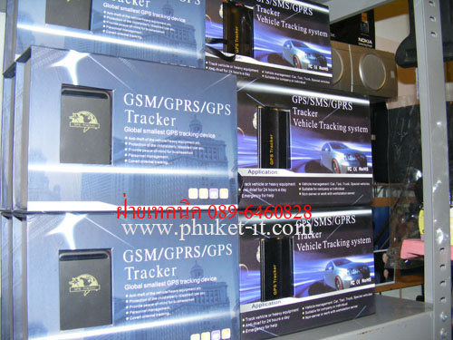 ขายส่ง GPS Tracker System  by Phuket IT Solution & Supply รูปที่ 1