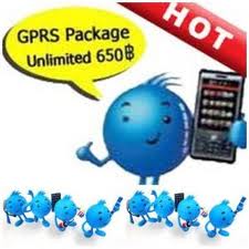 3G 150 บาท ได้ 30 ชั่วโมง  โปรโมชั่นโทรฟรี กลางวันกลางคืน GPRS BB WIFI MMS SMS รูปที่ 3