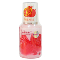 เอสเซ้นต์มาส์กหน้าลดฝ้ากระจุดด่างดำ 130ML Liyanshijia 