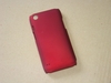 รูปย่อ ขายเคส Wellcom A100 มากมายสวยๆ รูปที่4
