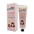 BB บอดี้แอลกลูต้าไธโอนครีม 138ML Cathy SPF130PA+++ สติ๊กเกอร์ Karmarts 