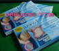 รูปย่อ LIPO 8 Burn Slim สลายและเร่งการเผาผลาญไขมัน รูปที่4