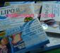 รูปย่อ LIPO 8 Burn Slim สลายและเร่งการเผาผลาญไขมัน รูปที่1