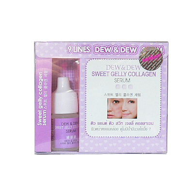 เซรั่ม 5ML Dew&Dew สูตรสวีทเจลลีคอลลาเจน (Collagen) สติ๊กเกอร์ Karmarts  รูปที่ 1