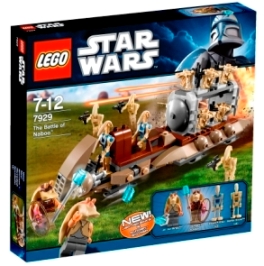 Educotoy จำหน่ายของเล่นเสริมพัฒนาการเด็ก ตัวต่อ Lego รูปที่ 4