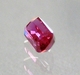 รูปย่อ ทับทิมสยามแท้ บ่อเก่าจันทบุรี (Red Ruby) 1.38 กะรัต รูปที่4