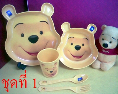 ขายจานหมีพูห์สำหรับเด็กเล็กและเด็กโต สินค้าลิขสิทธิ์  ( ใหม่ ) รูปที่ 1