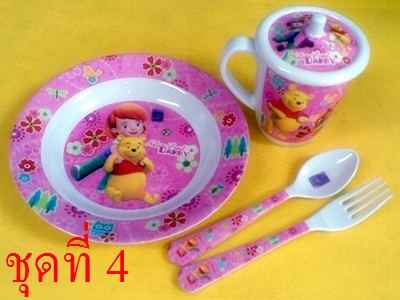 ขายจานหมีพูห์สำหรับเด็กเล็กและเด็กโต สินค้าลิขสิทธิ์  ( ใหม่ ) รูปที่ 5