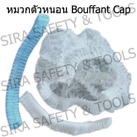 หมวกผ้า,หมวกตาข่าย,หมวกคลุมผม,หมวกแก๊ป,หมวกกีฬาสี,หมวกสั่งทำตามแบบ ขายปลีก-ส่ง รูปที่ 5