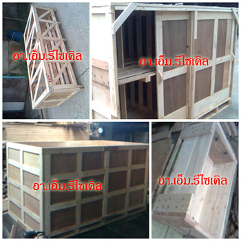 ลังไม้ พาเลทไม้ กล่องไม้ IPPC เพื่อการส่งออกหรือจัดเก็บ รูปที่ 4