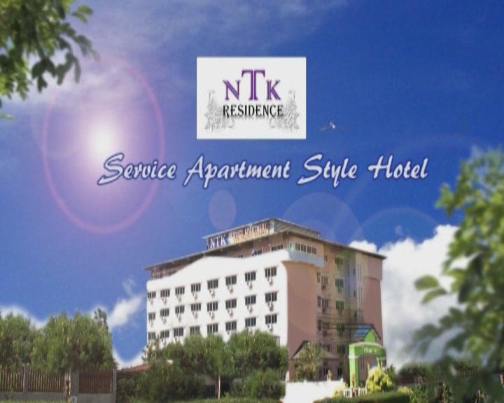 NTK hotel near Amata Nakorn Motorway Chonburi ใกล้ อมตะนคร มอเตอร์เวย์ ชลบุรี ที่พักรายเดือน รายวัน (ช่วงราคาพิเศษ 800 บาท/คืน พร้อมอาหารเช้า) รูปที่ 1