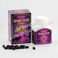 สารสกัดเมล็ดองุ่น  Grape Seed 24000mg. 180 Softgel