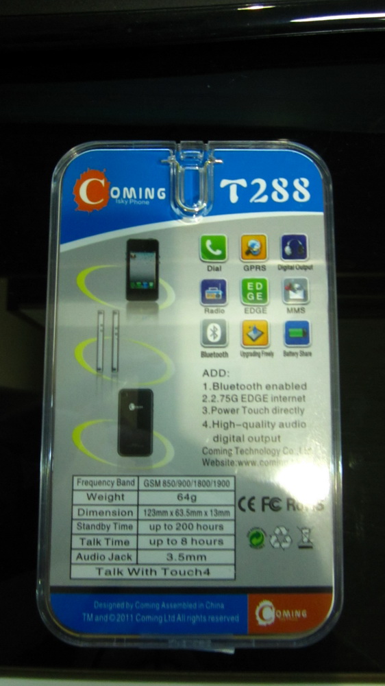 [ขาย] Coming Peel T288 สำหรับแปลง iPod Touch Gen4 เป็น iPhone รูปที่ 3