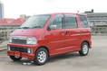 ขาย รถตู้เล็ก Daihatsu Atrai Wagon ( Custom ) ชุดแต่งครบ ทำใหม่หมด ทั้งคัน !!!